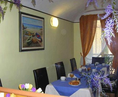 Centro Hotel Турин Экстерьер фото
